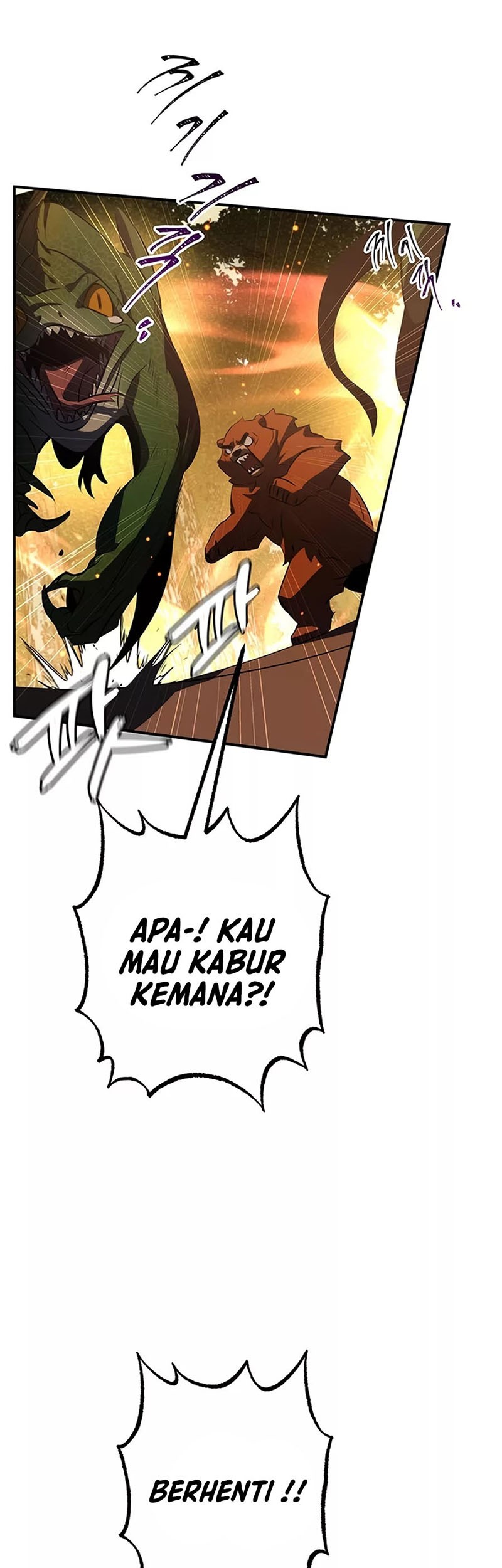 Legendary Car-Hailing System Chapter 143 - halaman 12