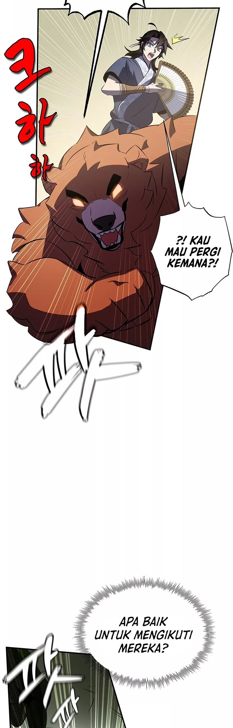 Legendary Car-Hailing System Chapter 143 - halaman 13