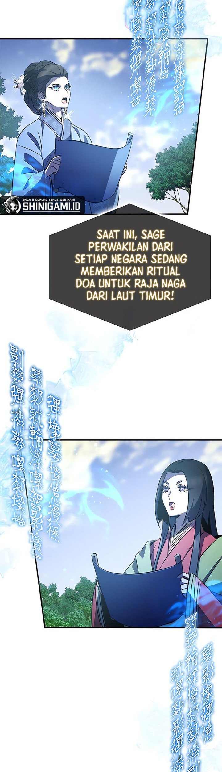 Legendary Car-Hailing System Chapter 144 - halaman 11