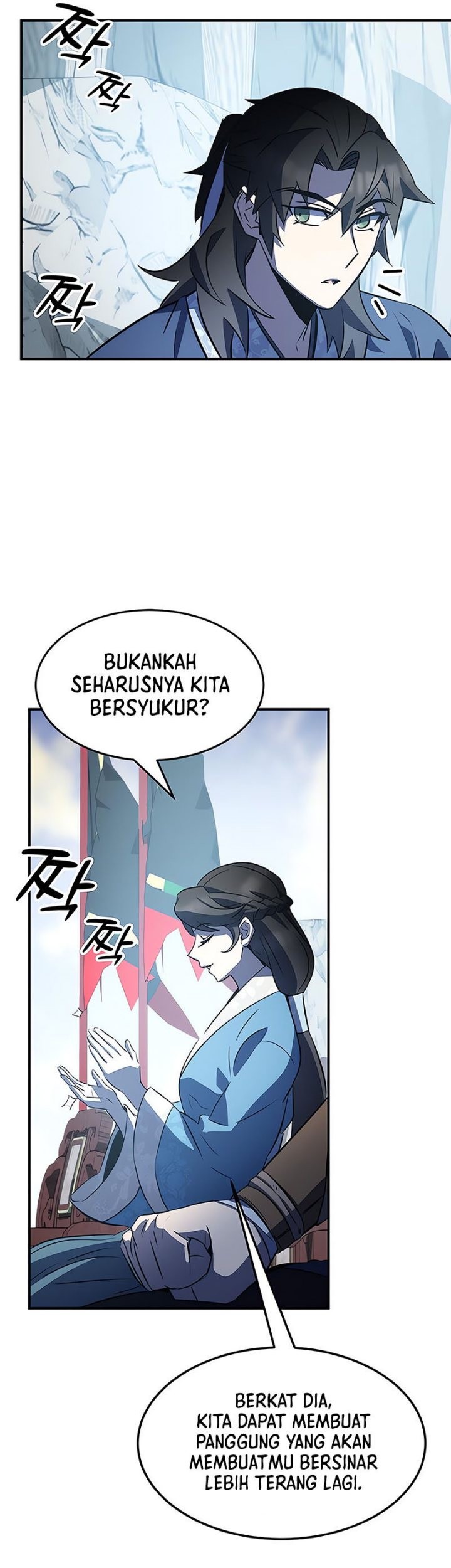 Legendary Car-Hailing System Chapter 145 - halaman 17
