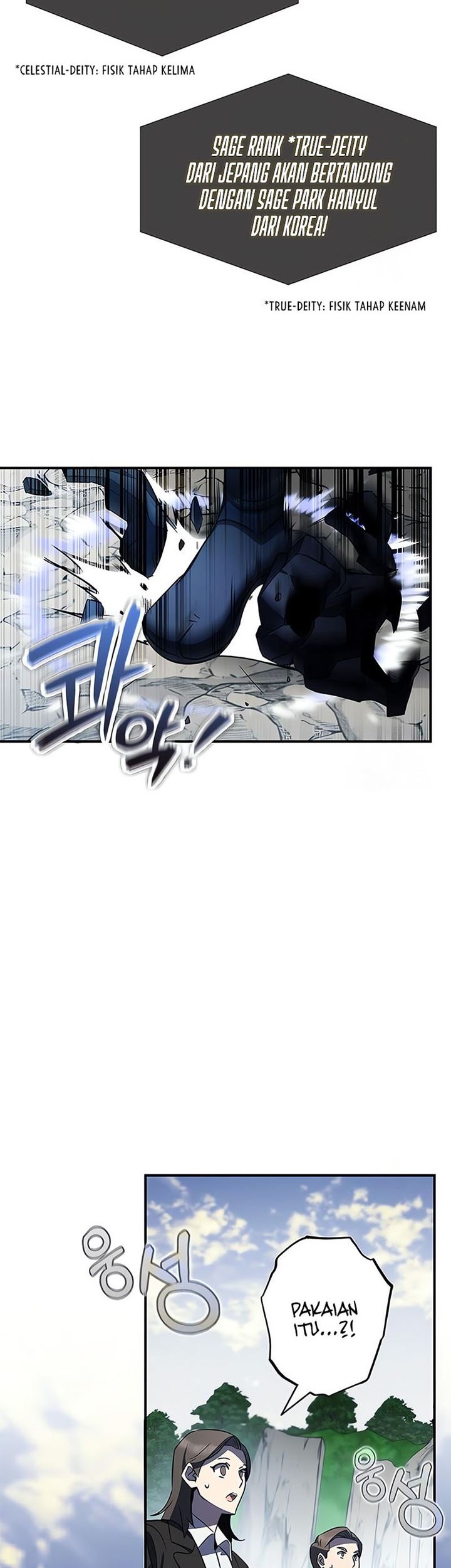 Legendary Car-Hailing System Chapter 146 - halaman 11