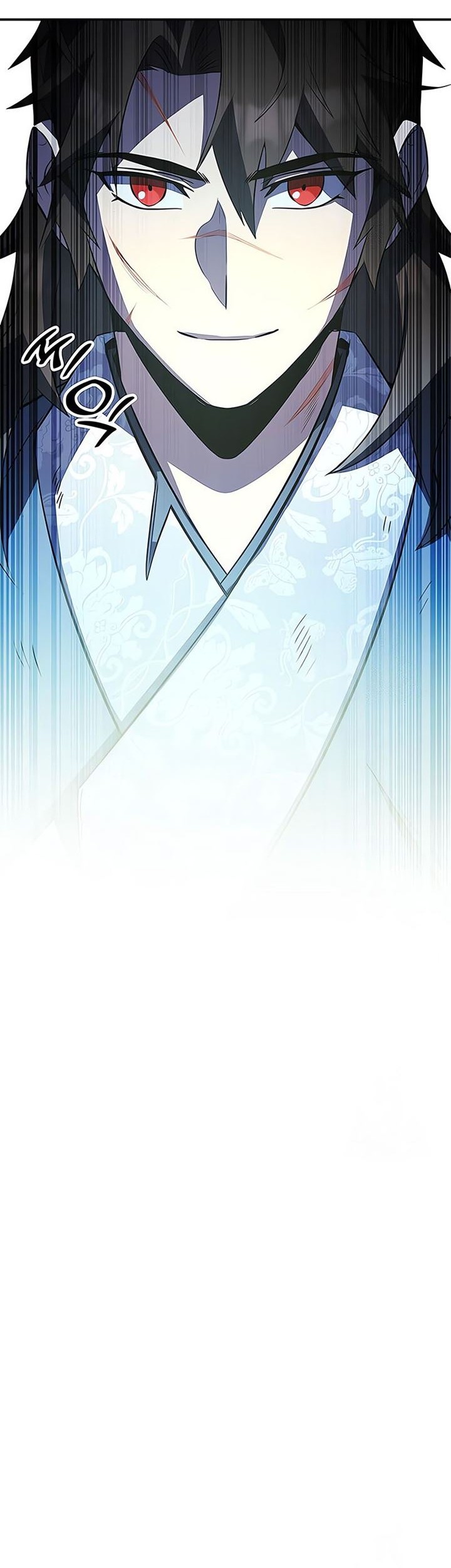Legendary Car-Hailing System Chapter 146 - halaman 3