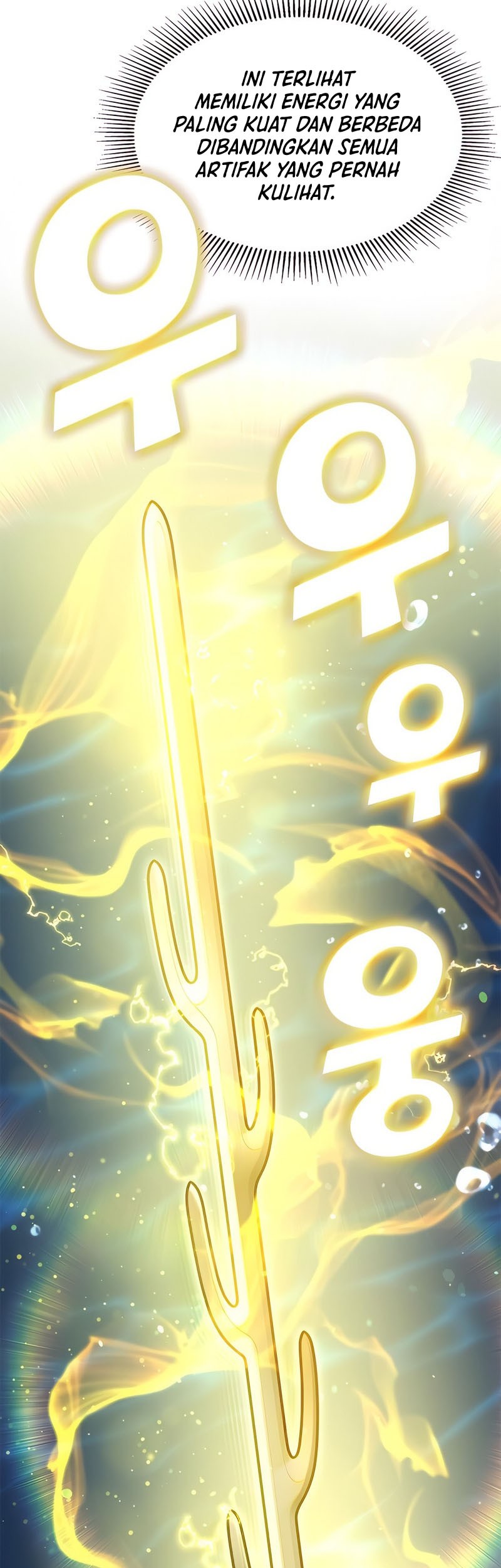 Legendary Car-Hailing System Chapter 148 - halaman 10