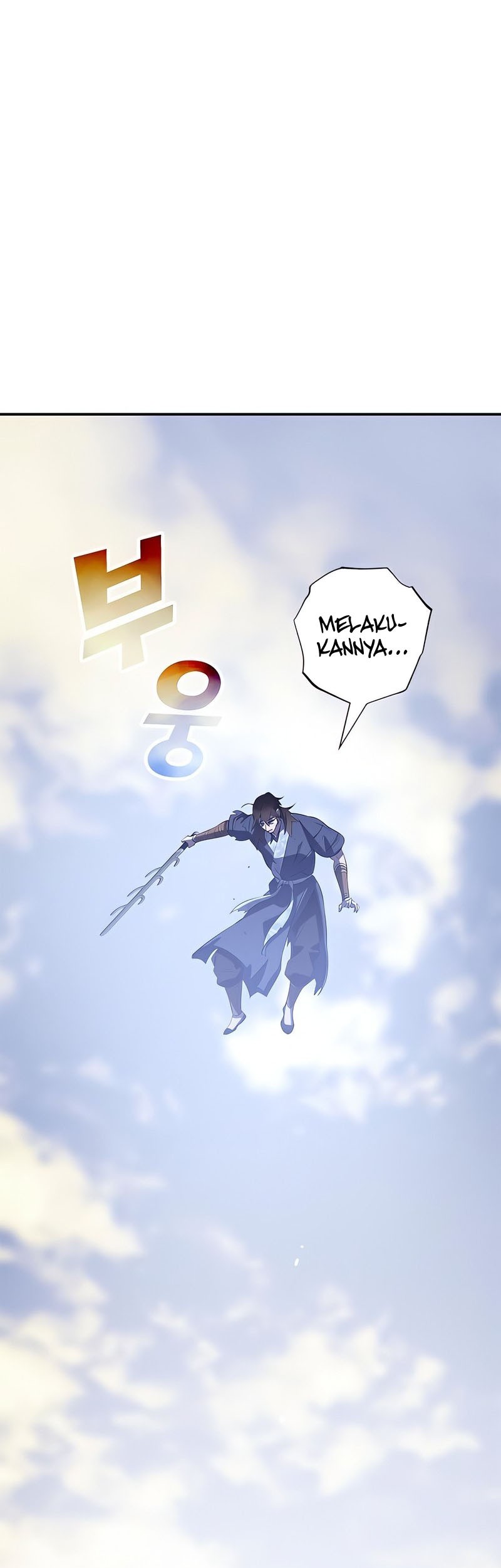 Legendary Car-Hailing System Chapter 148 - halaman 2