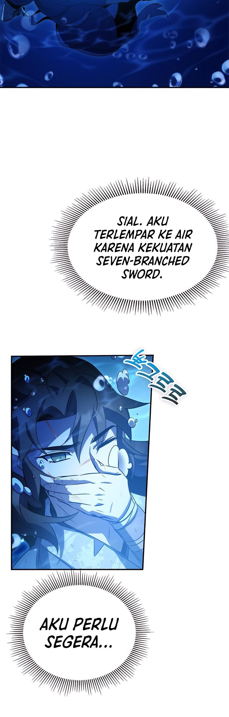 Legendary Car-Hailing System Chapter 148 - halaman 8