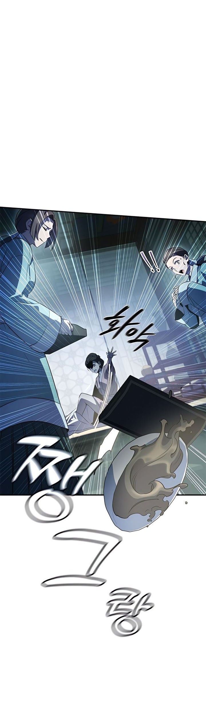 Legendary Car-Hailing System Chapter 149 - halaman 4