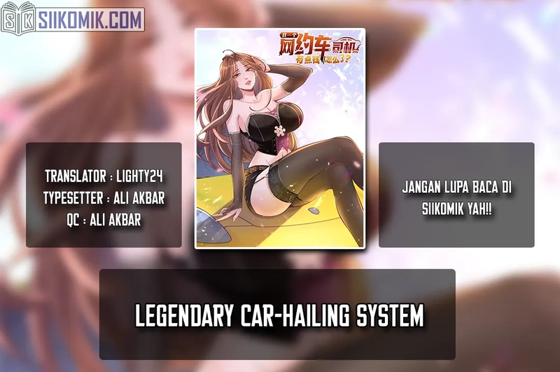 Legendary Car-Hailing System Chapter 15 - halaman 1
