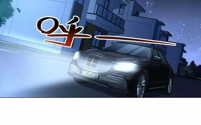Legendary Car-Hailing System Chapter 15 - halaman 22