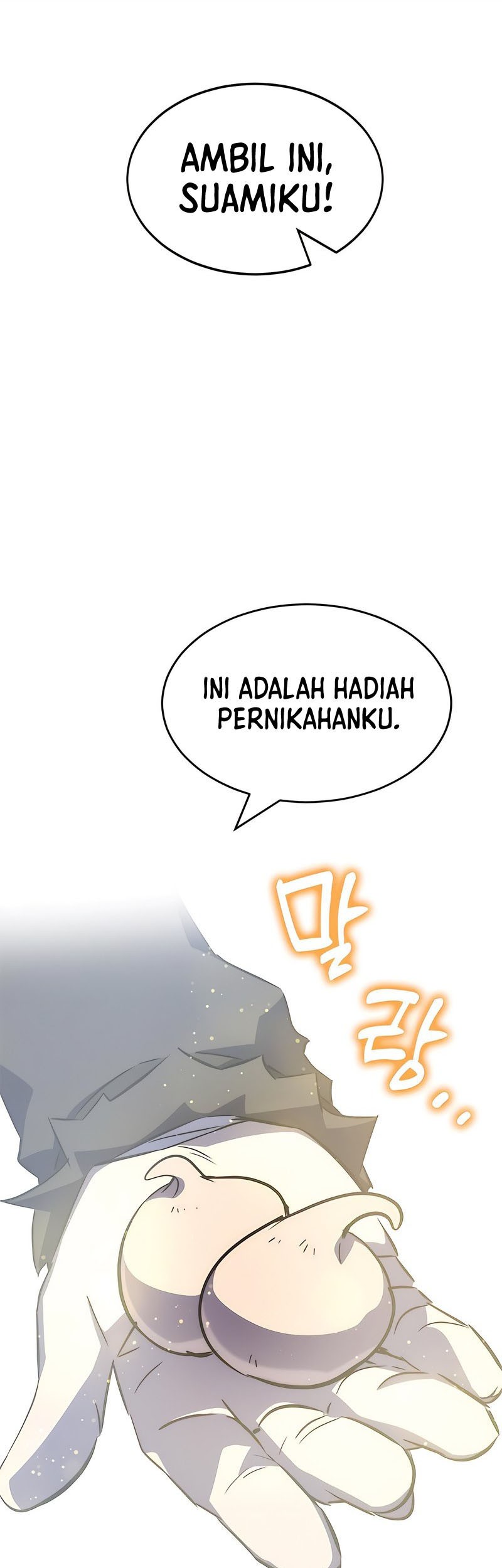 Legendary Car-Hailing System Chapter 153 - halaman 2
