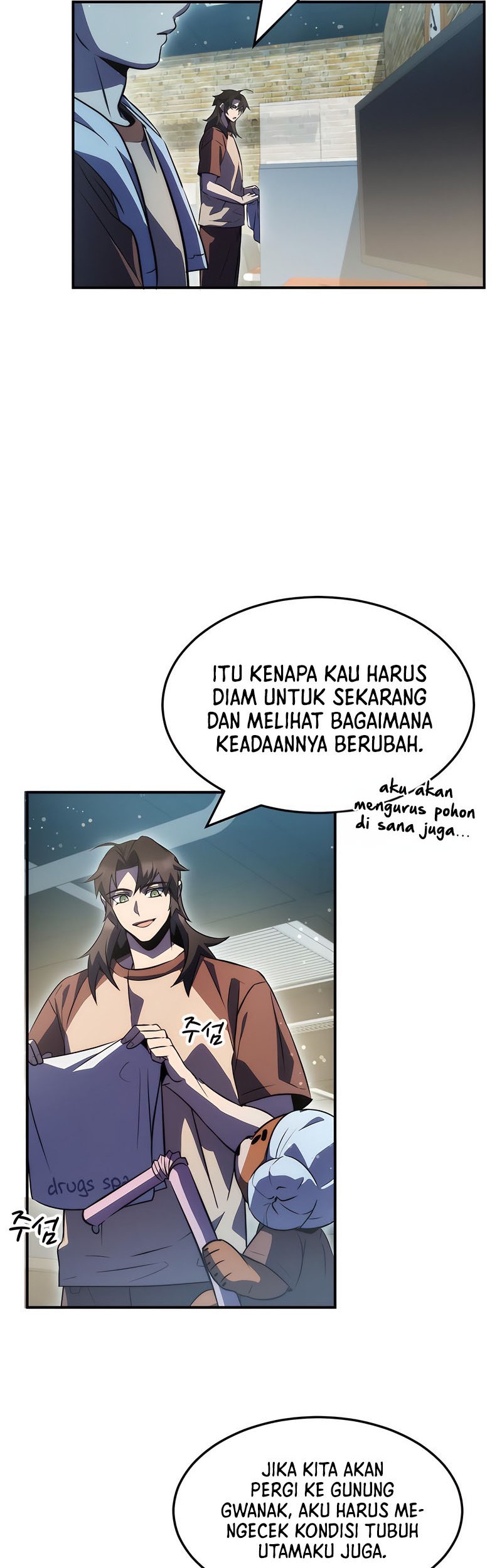 Legendary Car-Hailing System Chapter 154 - halaman 25
