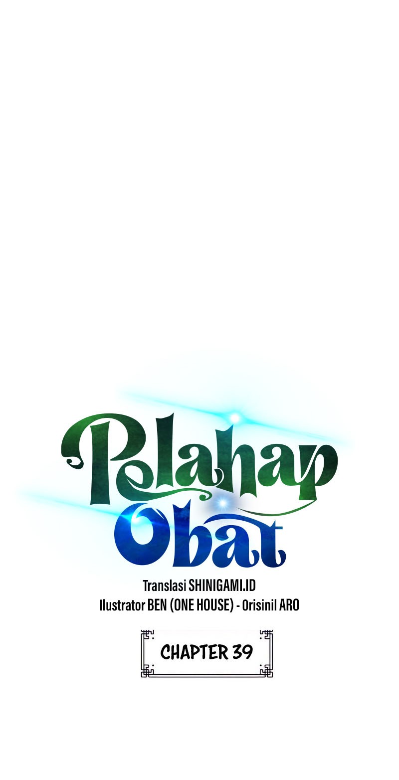 Legendary Car-Hailing System Chapter 154 - halaman 6