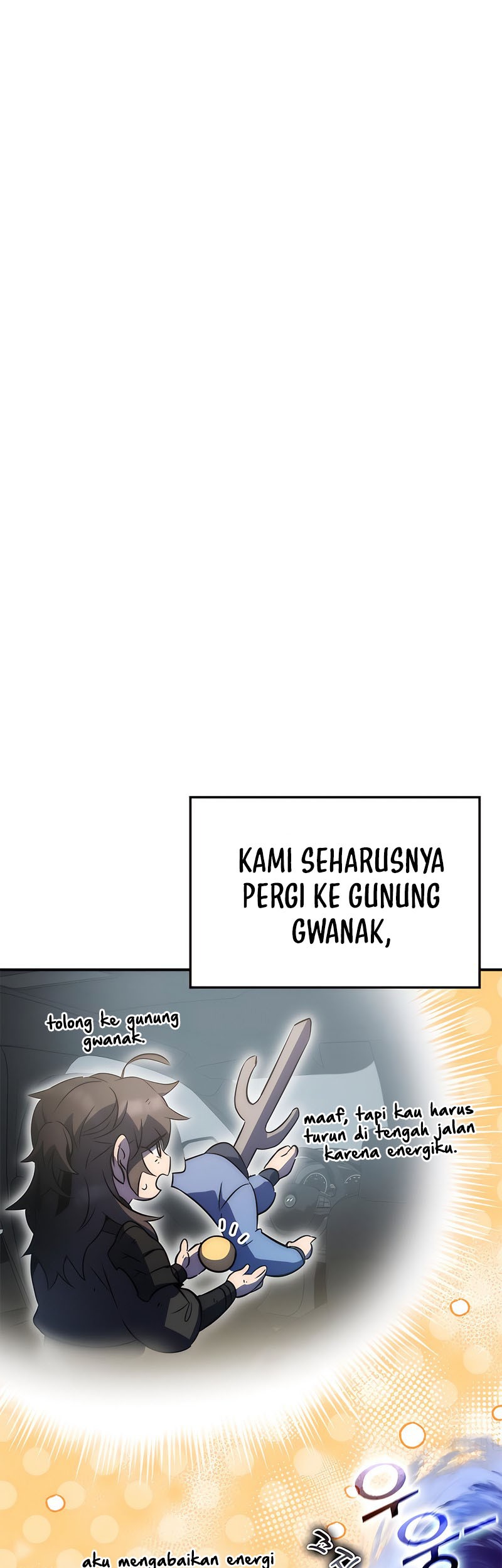 Legendary Car-Hailing System Chapter 154 - halaman 7