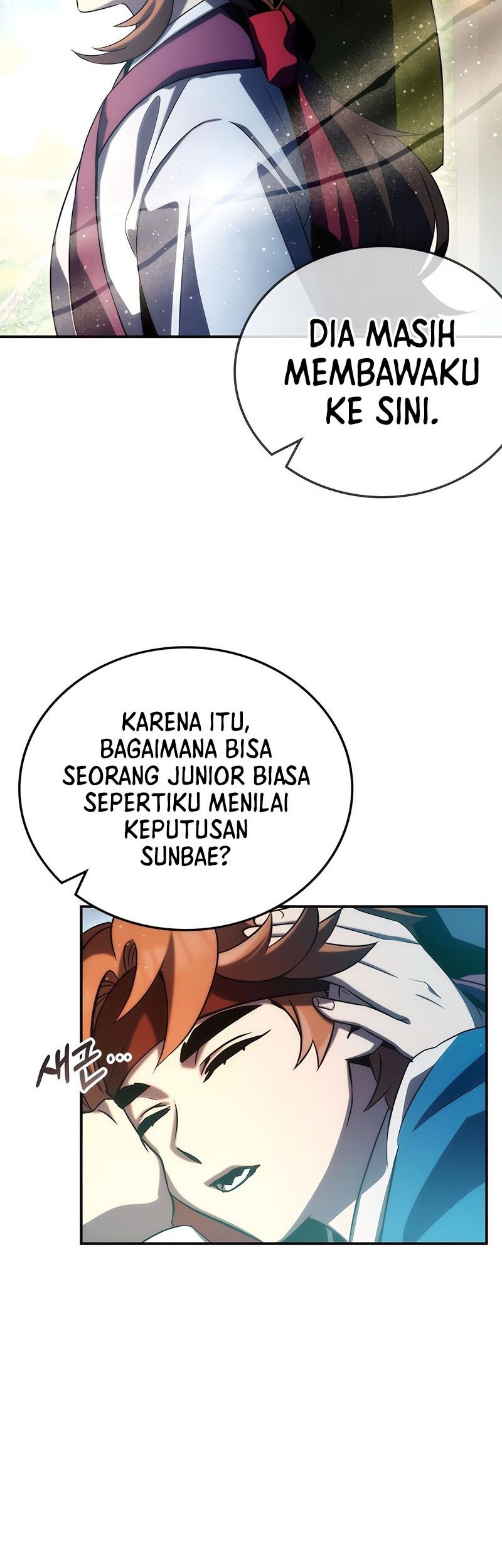 Legendary Car-Hailing System Chapter 157 - halaman 13