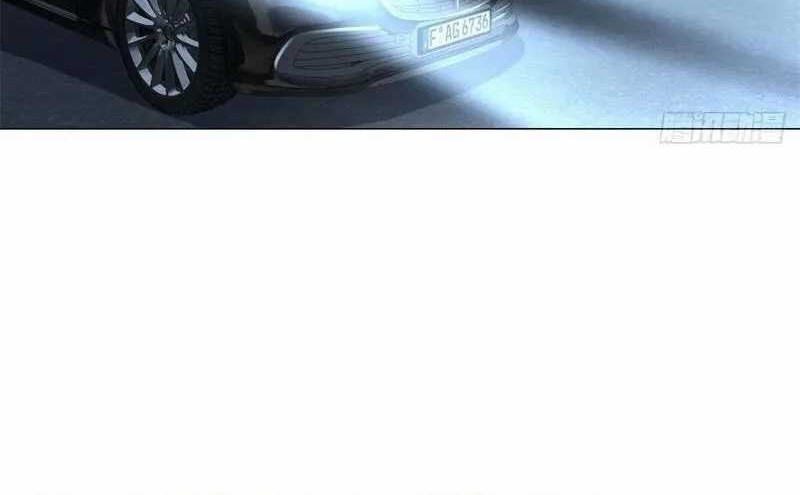 Legendary Car-Hailing System Chapter 16 - halaman 9