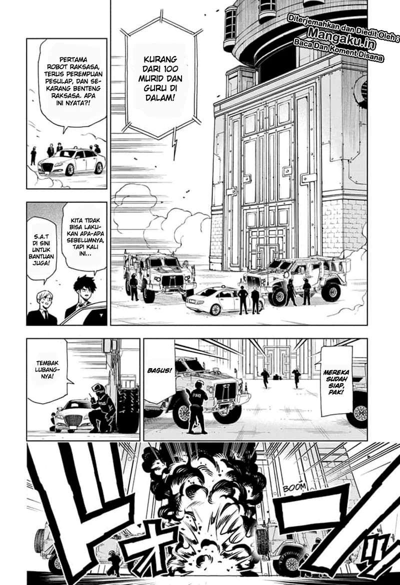 Legendary Car-Hailing System Chapter 2 - halaman 13