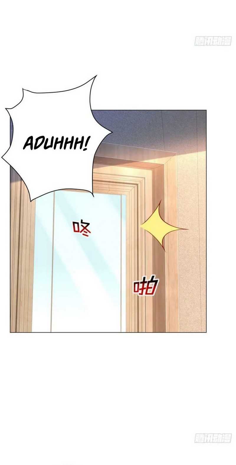 Legendary Car-Hailing System Chapter 26 - halaman 19