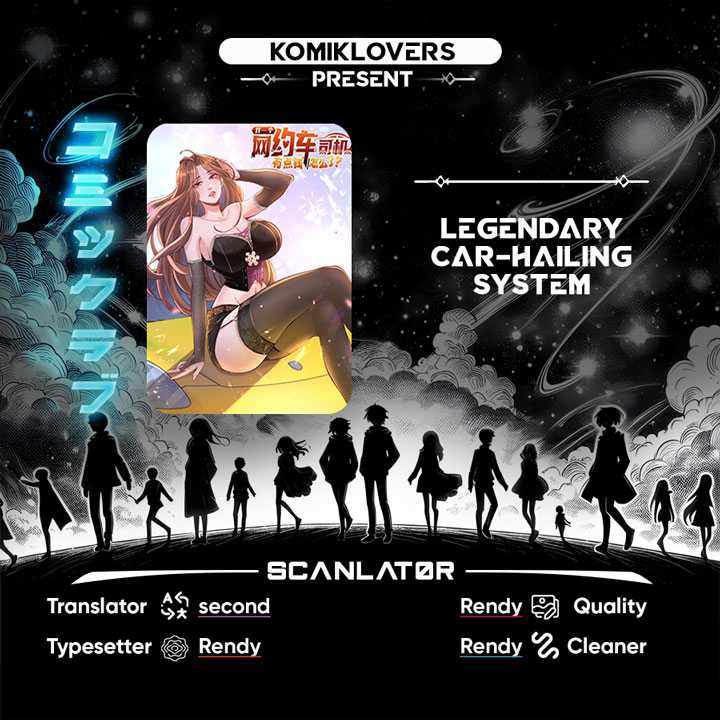 Legendary Car-Hailing System Chapter 41 - halaman 1
