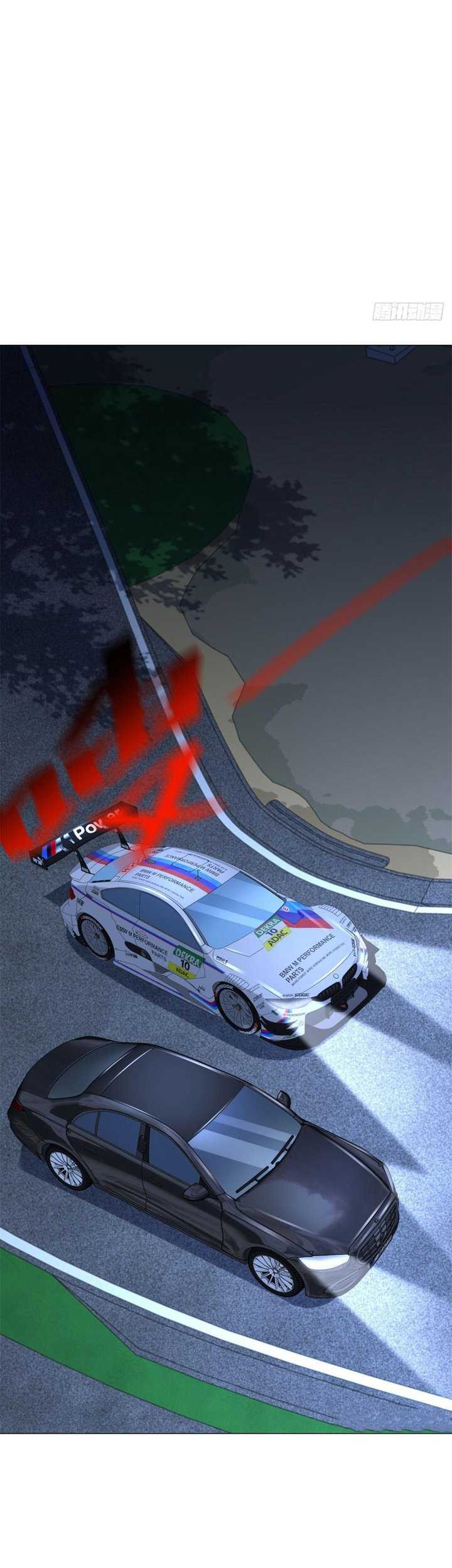 Legendary Car-Hailing System Chapter 45 - halaman 5