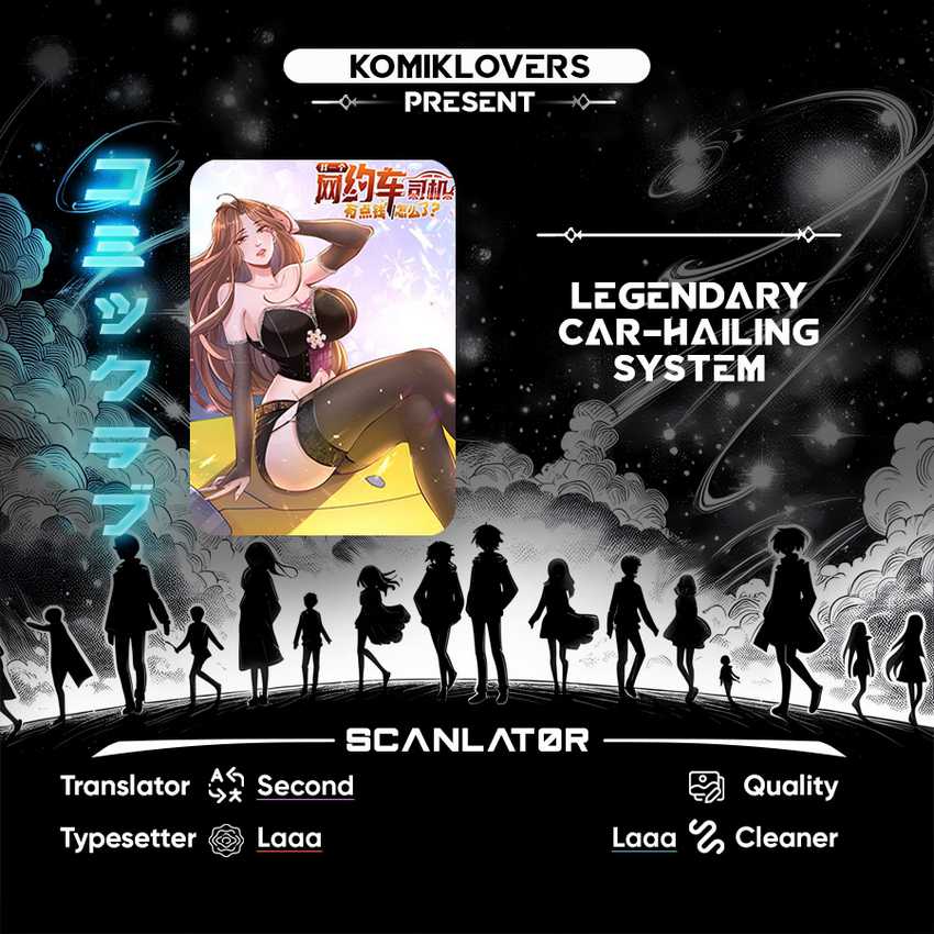 Legendary Car-Hailing System Chapter 48 - halaman 1