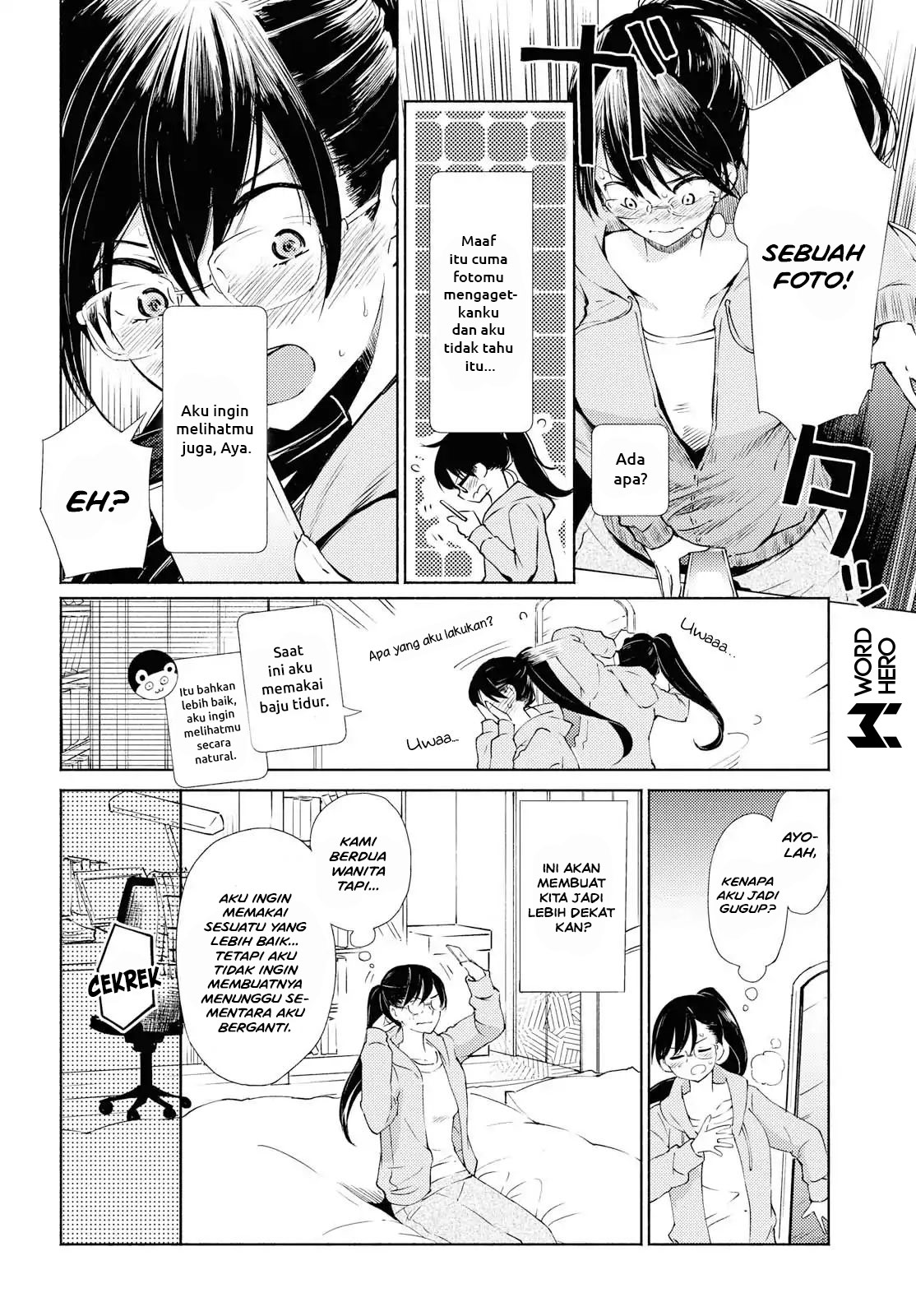 Legendary Car-Hailing System Chapter 53 - halaman 11