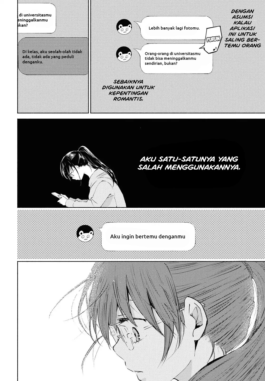 Legendary Car-Hailing System Chapter 53 - halaman 13