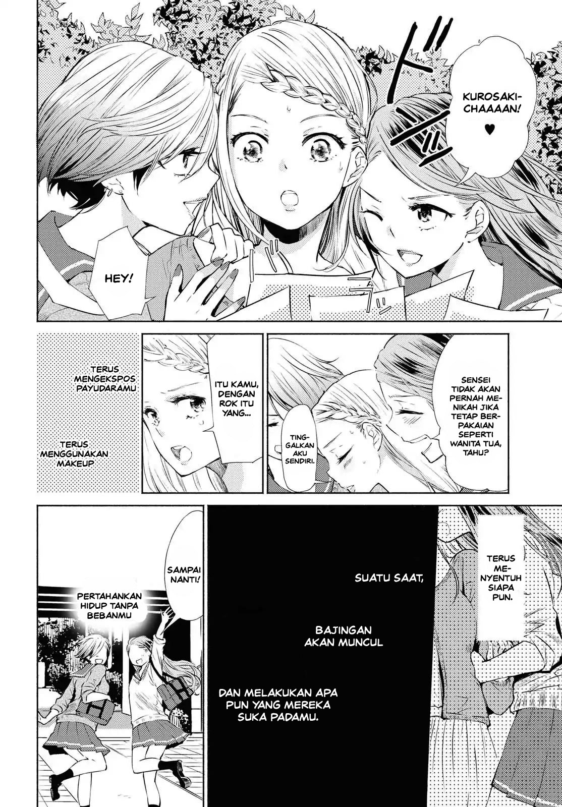 Legendary Car-Hailing System Chapter 53 - halaman 17