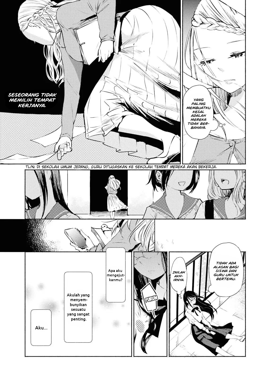 Legendary Car-Hailing System Chapter 53 - halaman 18