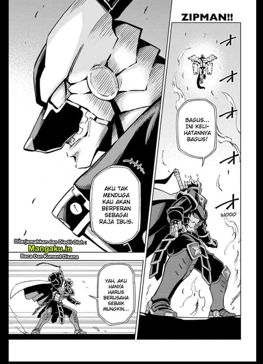 Legendary Car-Hailing System Chapter 6 - halaman 2