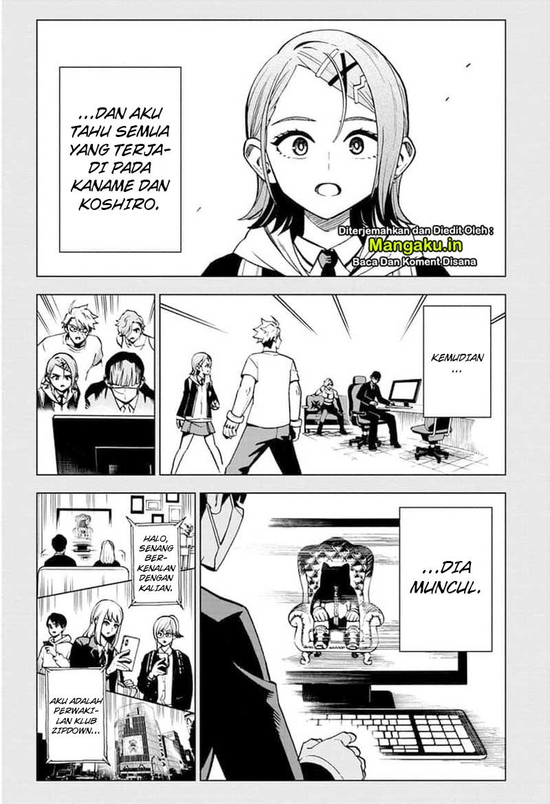 Legendary Car-Hailing System Chapter 7 - halaman 3