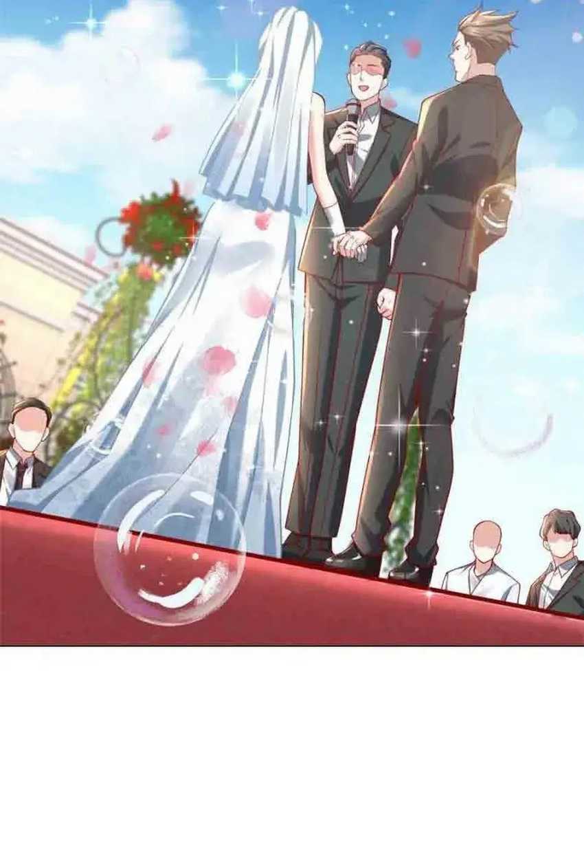 Legendary Car-Hailing System Chapter 78 - halaman 37