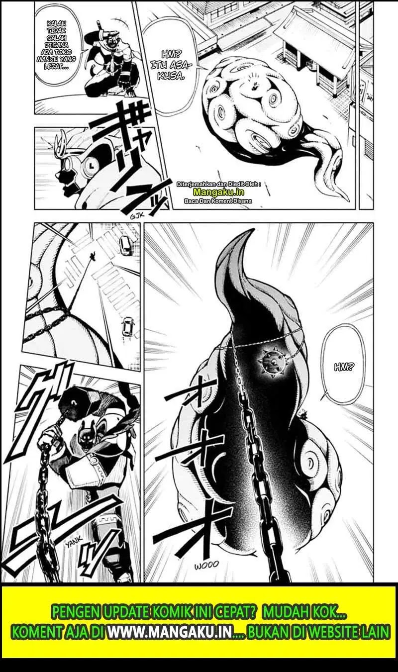 Legendary Car-Hailing System Chapter 8 - halaman 12