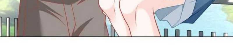 Legendary Car-Hailing System Chapter 88 - halaman 11