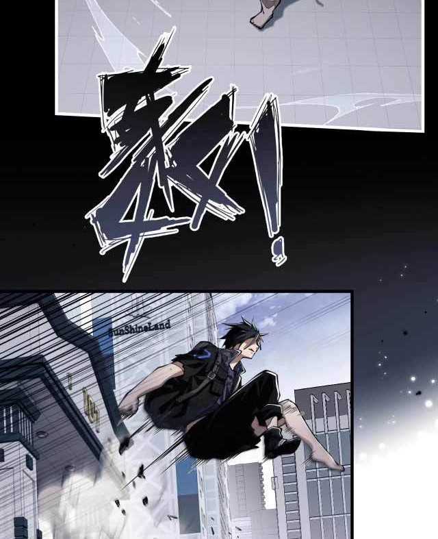 Legendary Car-Hailing System Chapter 97 - halaman 27