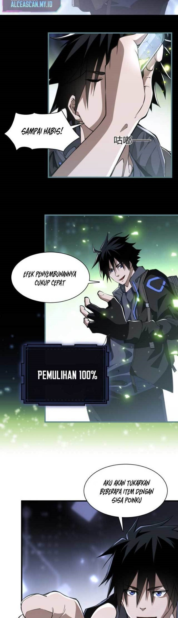 Legendary Car-Hailing System Chapter 98 - halaman 7