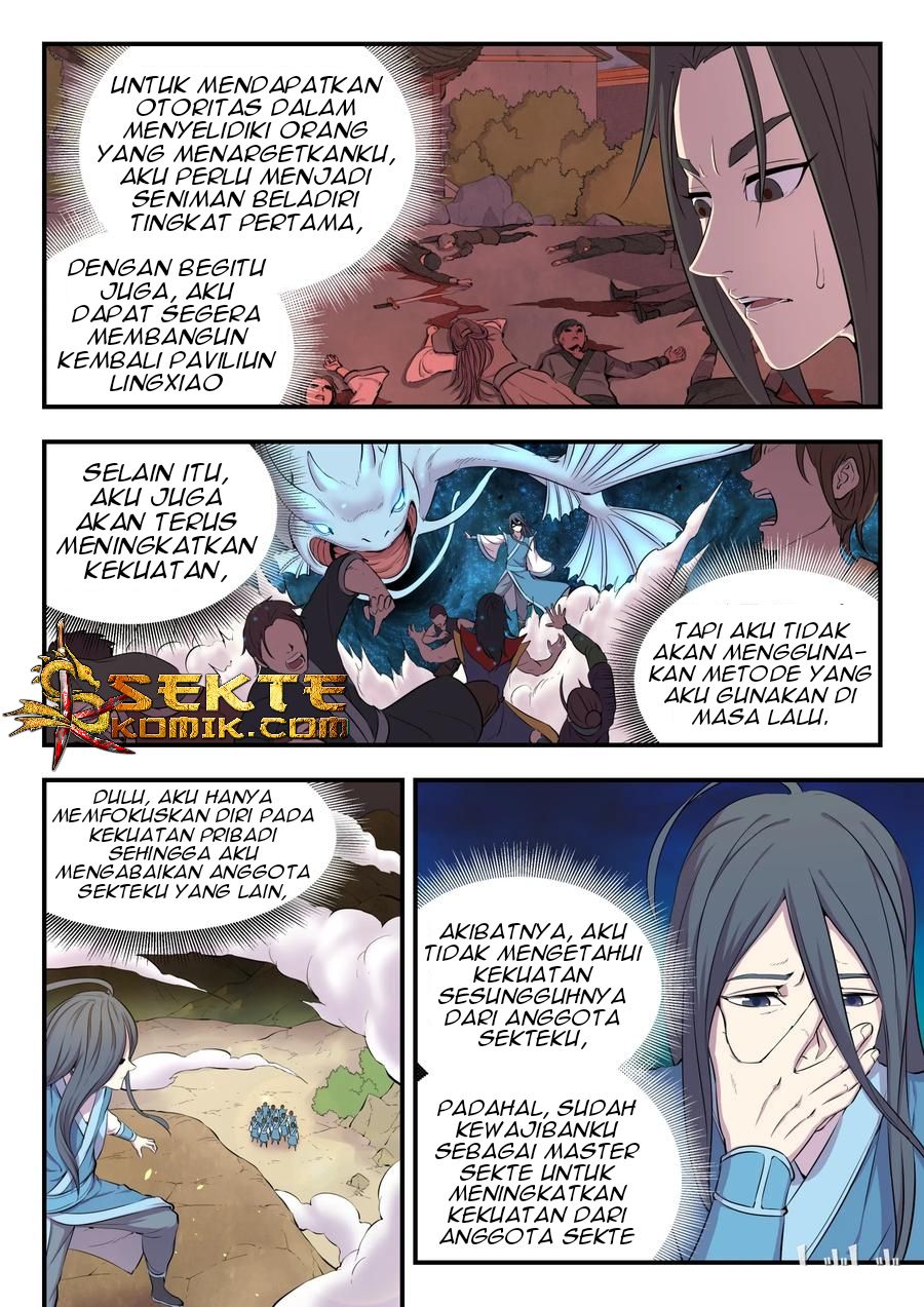 Legendary Fish Take The World Chapter 10 - halaman 7