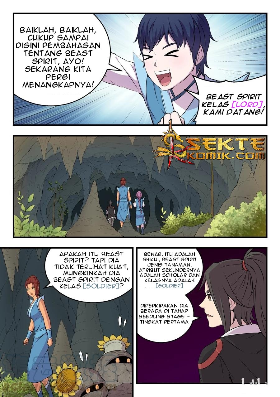 Legendary Fish Take The World Chapter 11 - halaman 14