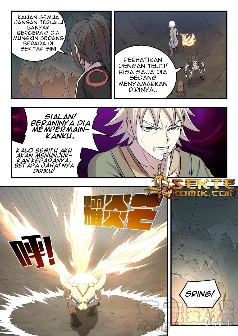 Legendary Fish Take The World Chapter 12 - halaman 21