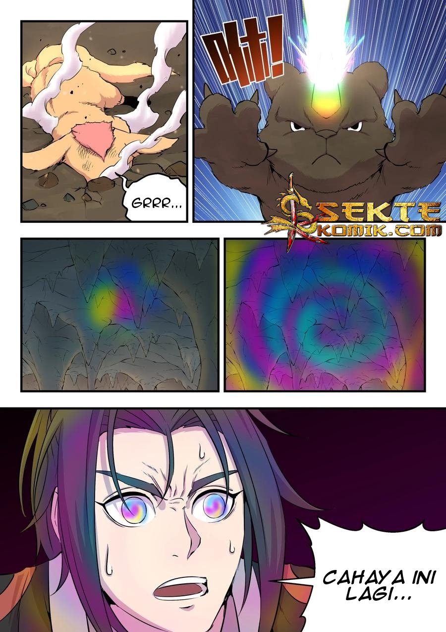 Legendary Fish Take The World Chapter 12 - halaman 24