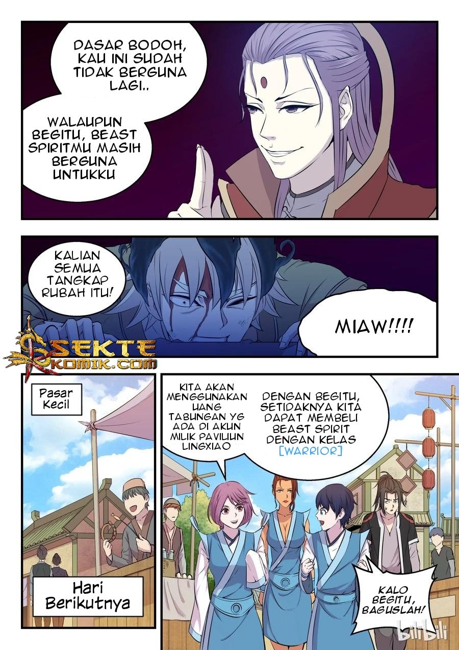 Legendary Fish Take The World Chapter 13 - halaman 17