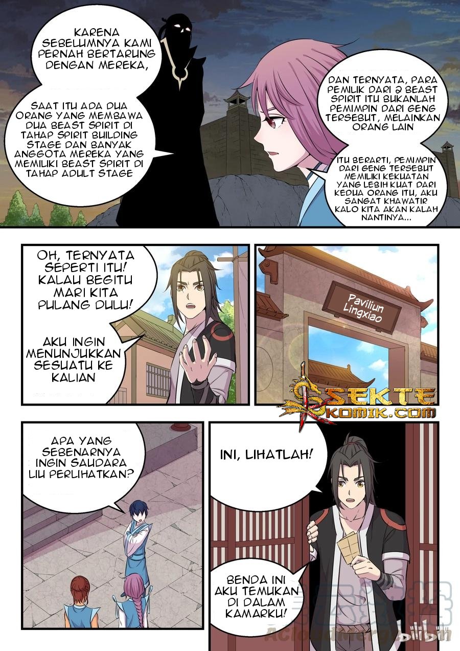 Legendary Fish Take The World Chapter 14 - halaman 18