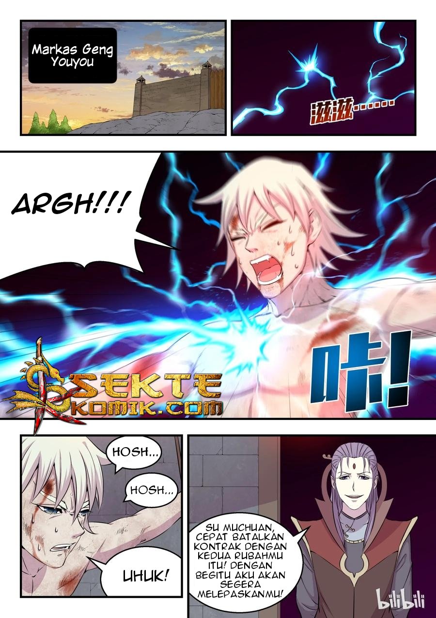 Legendary Fish Take The World Chapter 14 - halaman 23