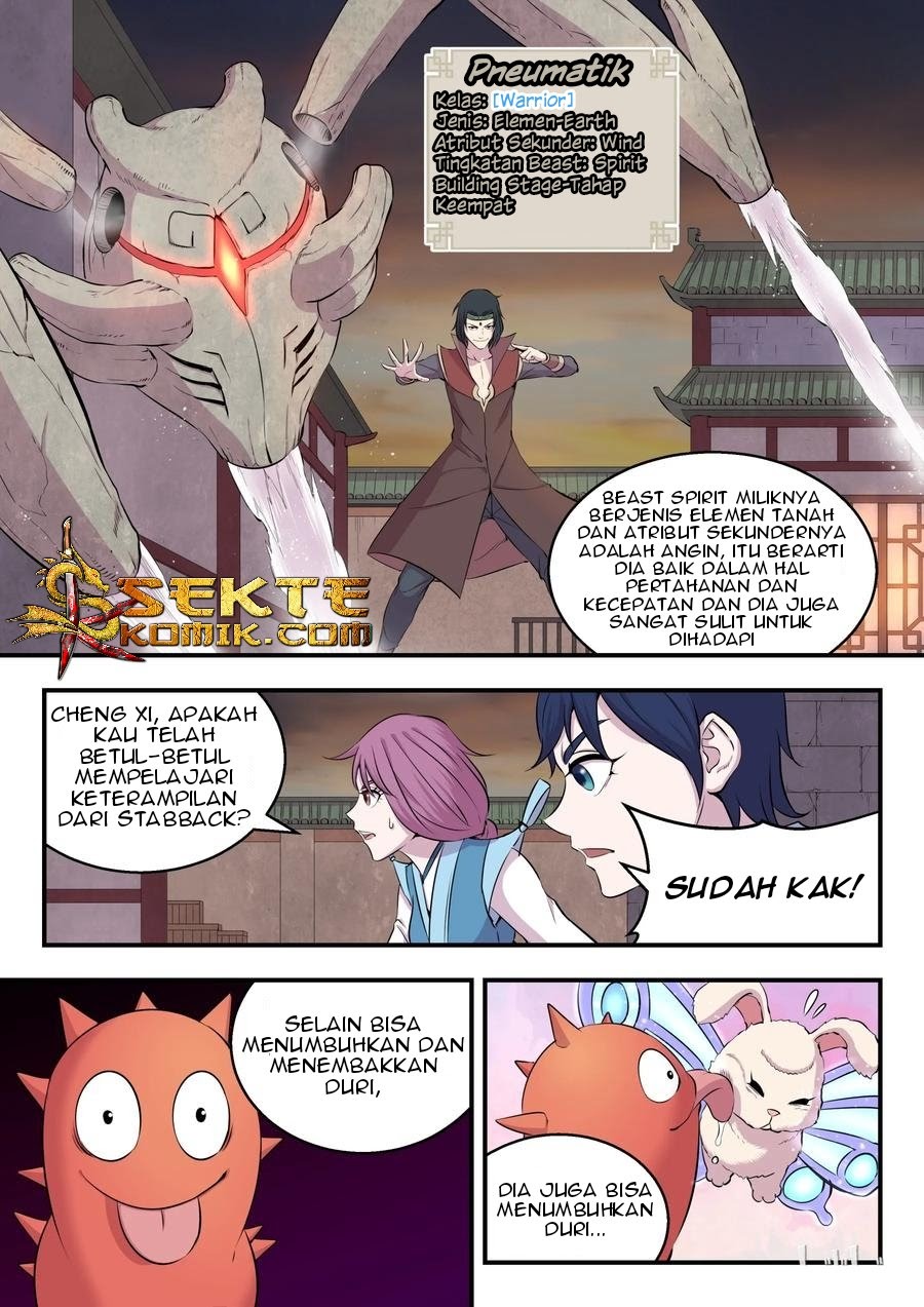 Legendary Fish Take The World Chapter 15 - halaman 17