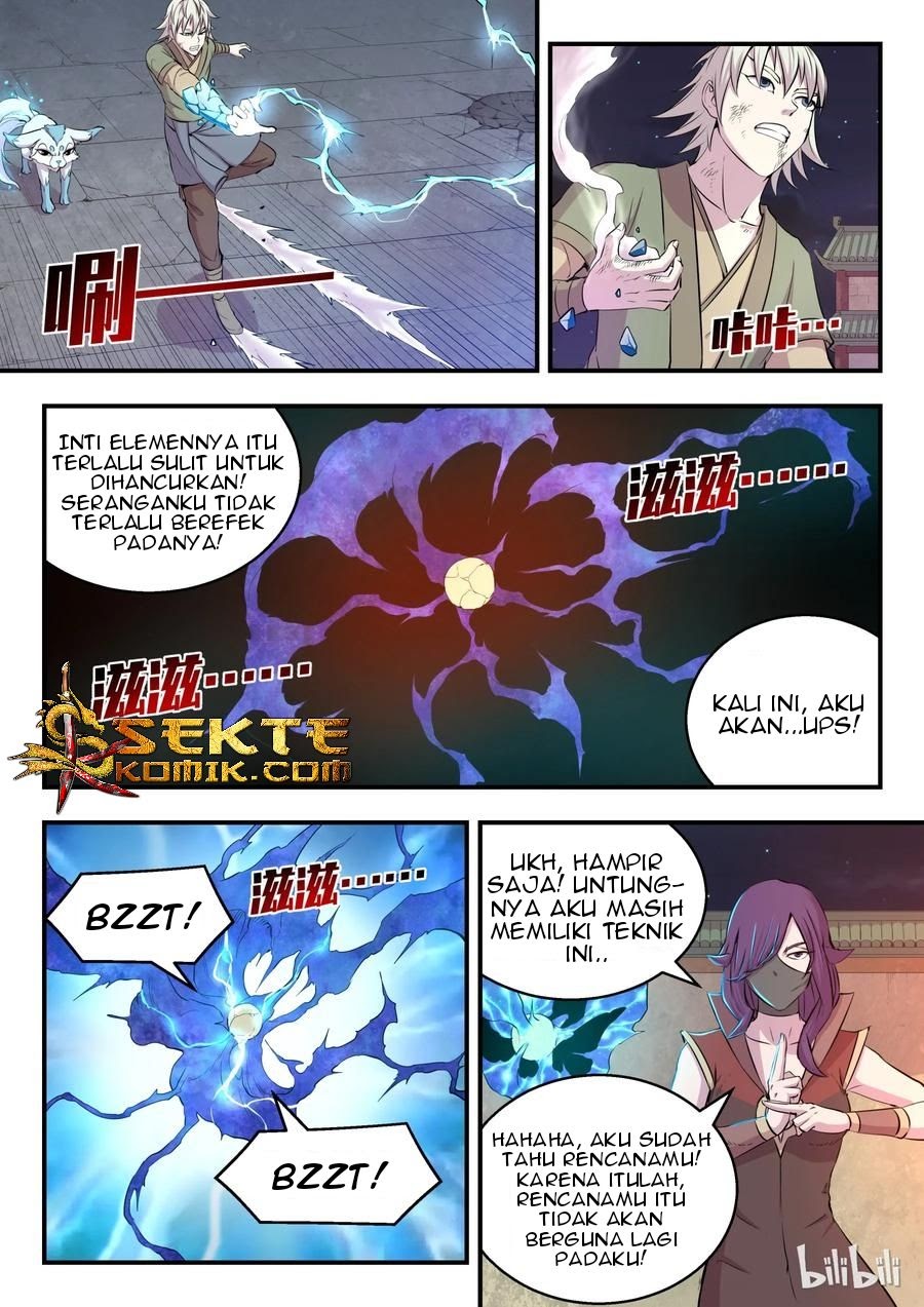 Legendary Fish Take The World Chapter 16 - halaman 16