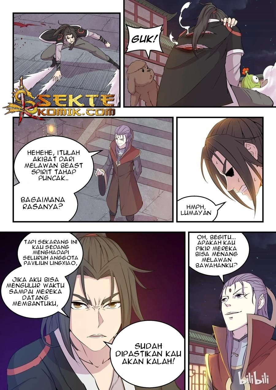 Legendary Fish Take The World Chapter 16 - halaman 4