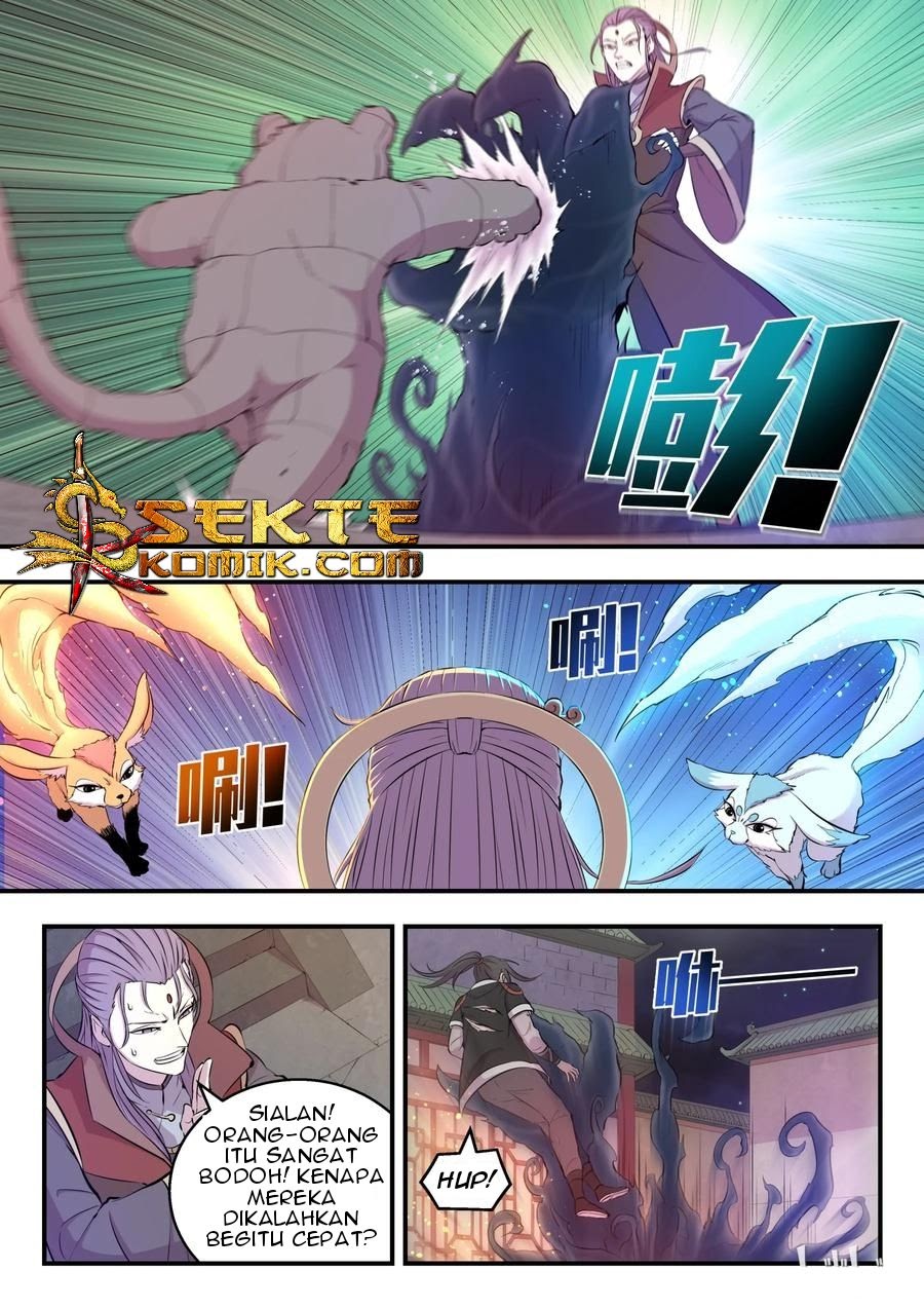 Legendary Fish Take The World Chapter 17 - halaman 10