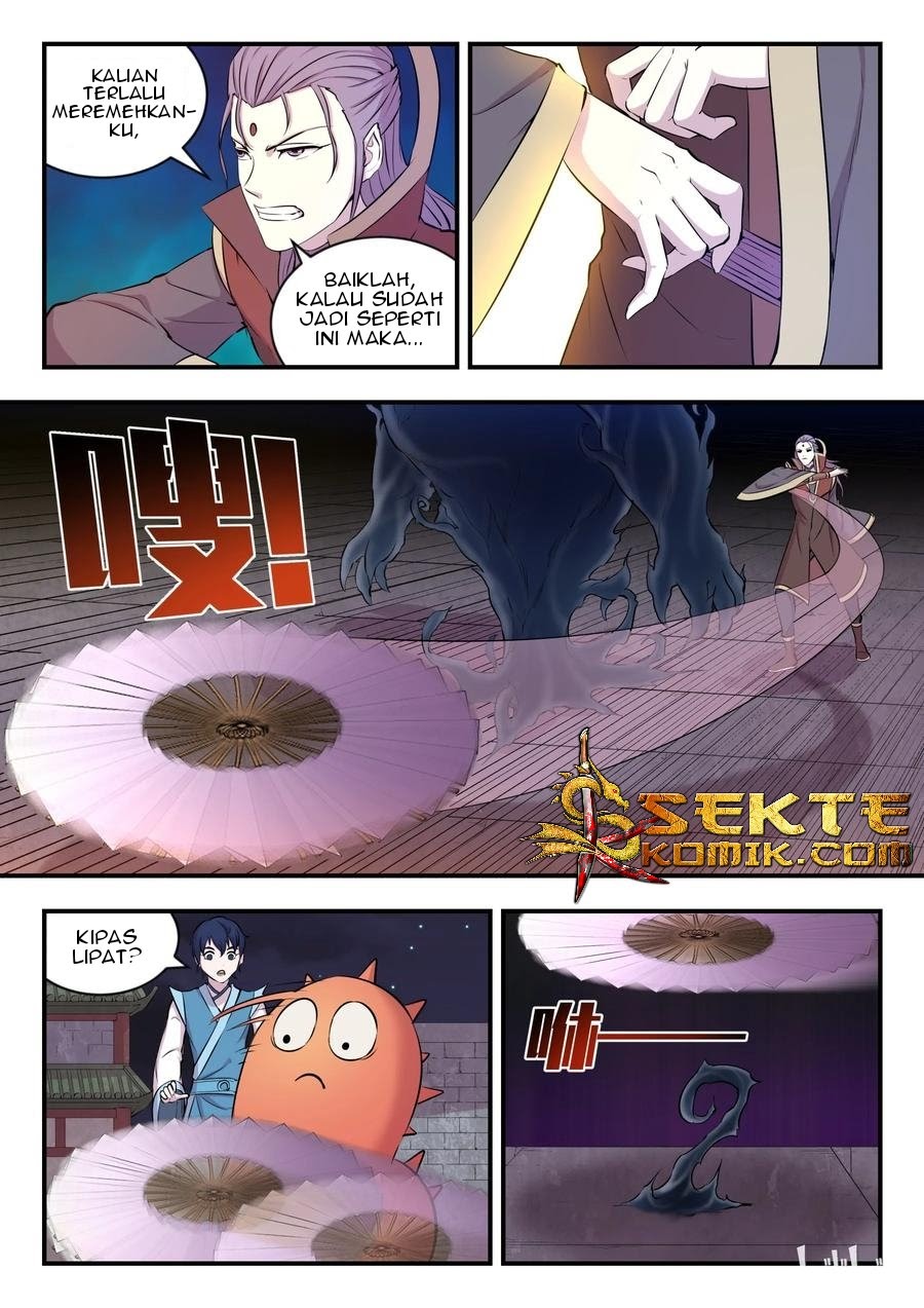 Legendary Fish Take The World Chapter 17 - halaman 15