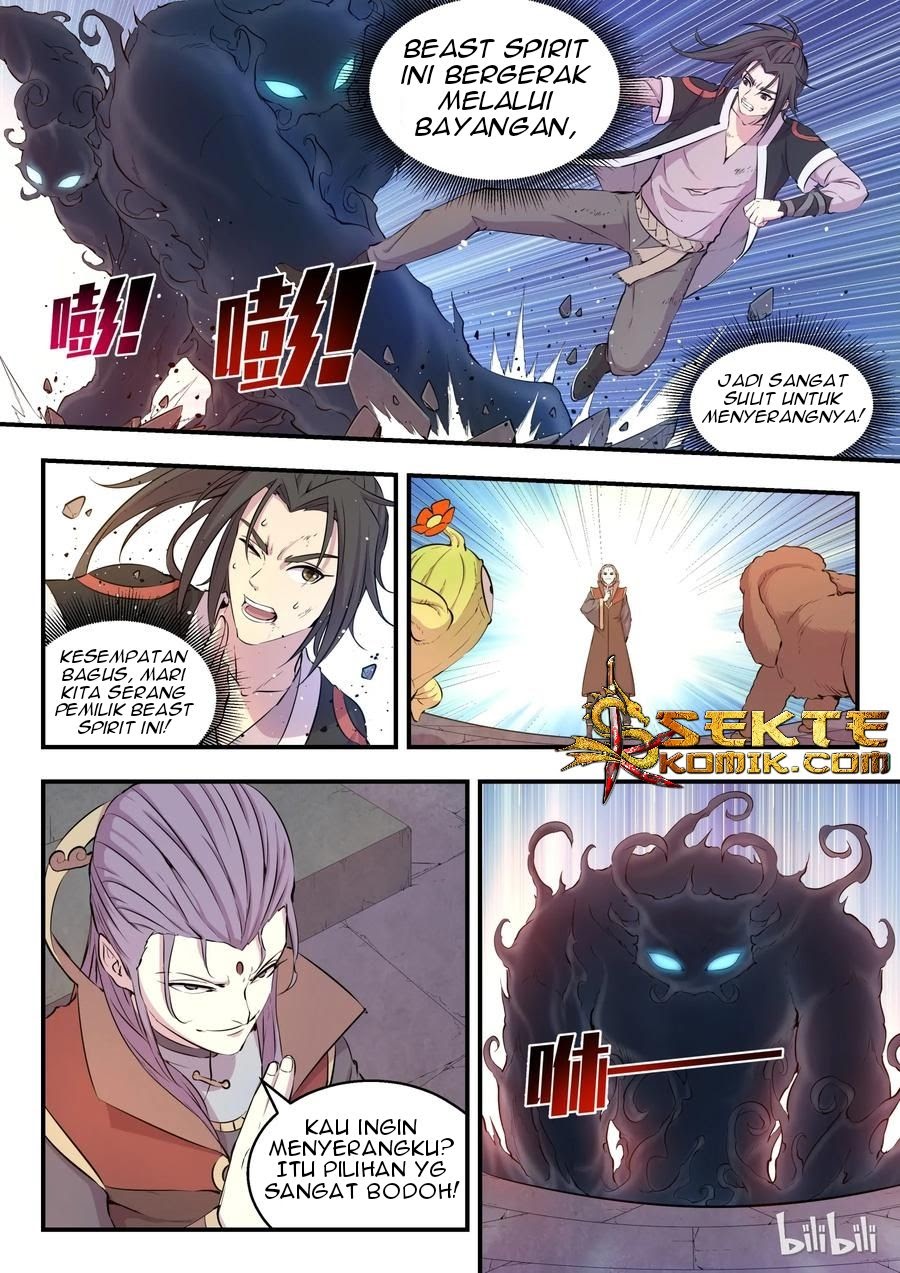 Legendary Fish Take The World Chapter 17 - halaman 2