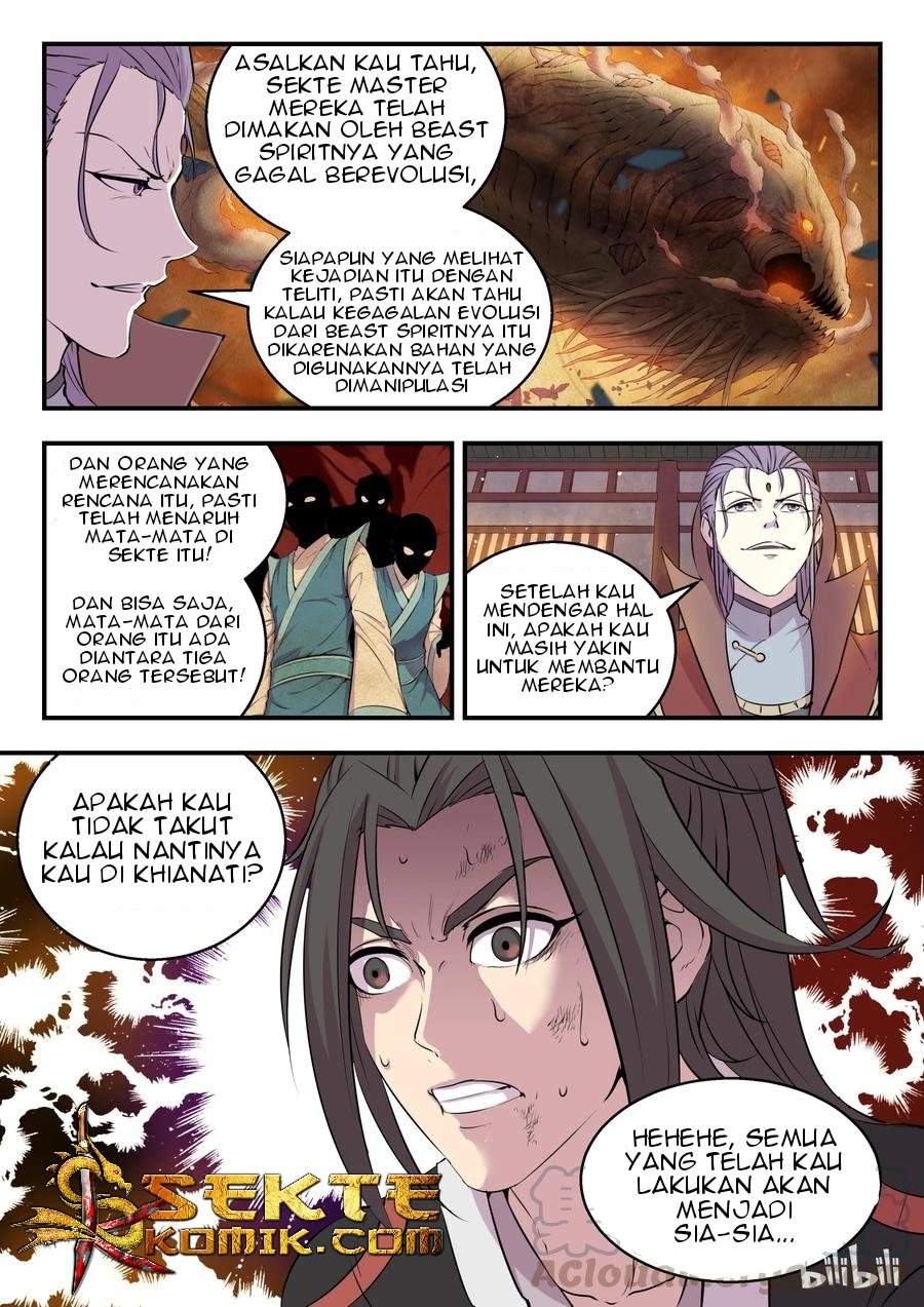 Legendary Fish Take The World Chapter 17 - halaman 5