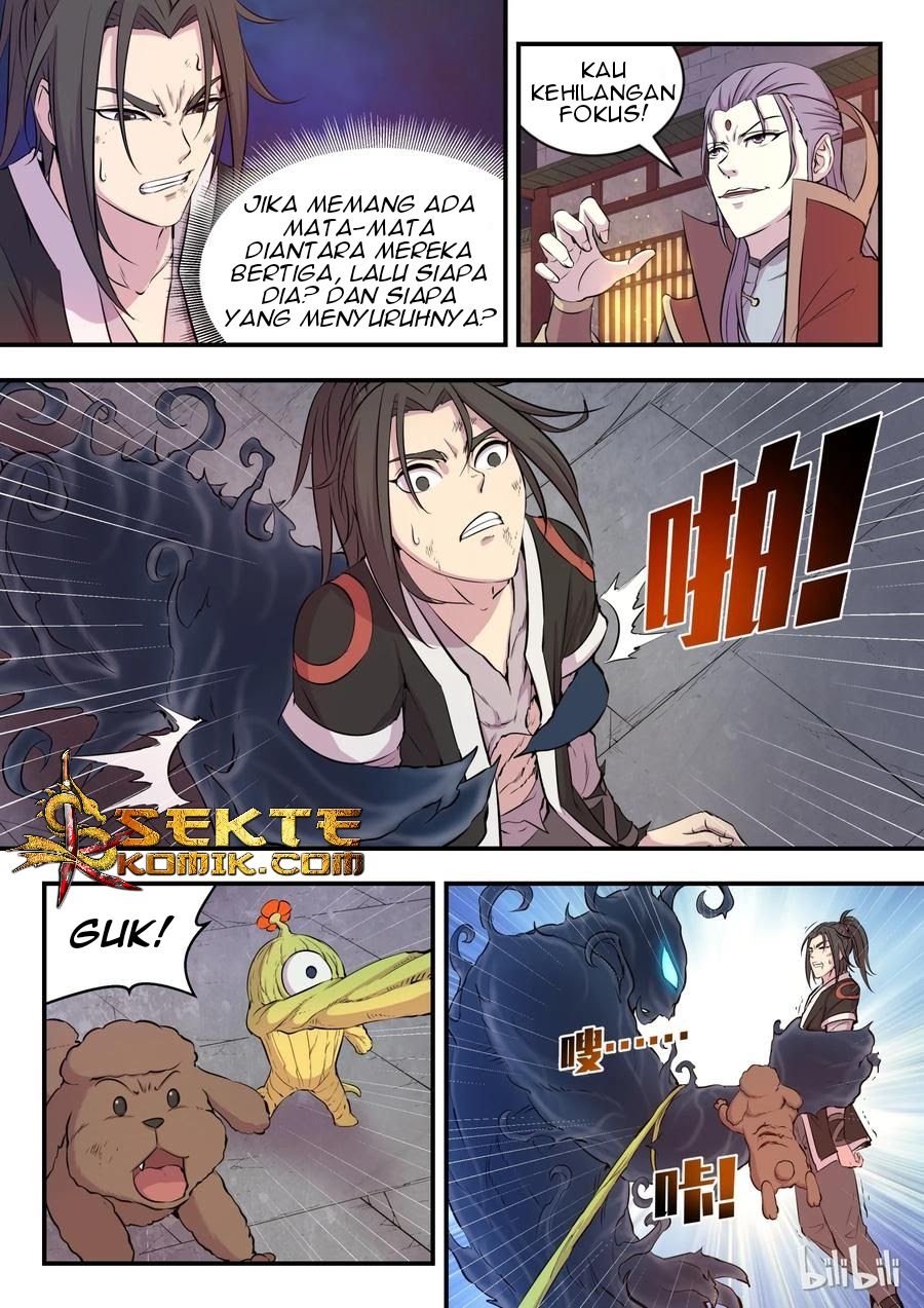 Legendary Fish Take The World Chapter 17 - halaman 7