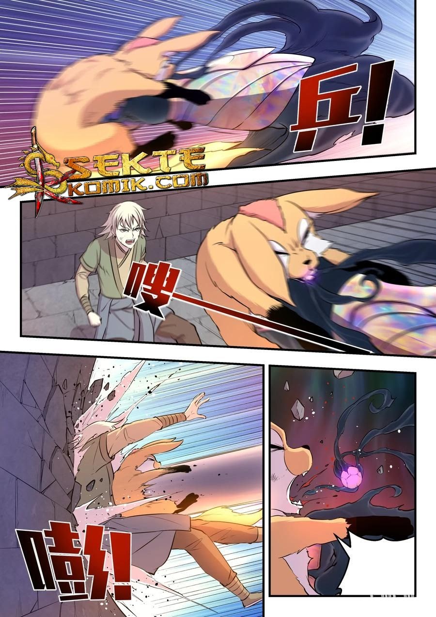 Legendary Fish Take The World Chapter 18 - halaman 19